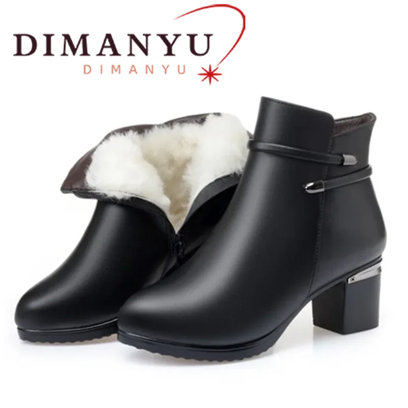 

DIAMNYU Women's Ankle Boots Winter 2024 New Genuine Leather Large Heel Women's Boots Wool Warm Women's Marton Boots