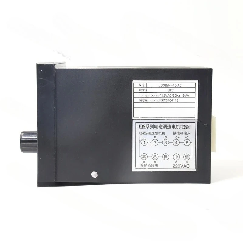 Series Electromagnetic Speed Governor / Motor Controller, Model JDSB (N) -40-A0, 4-20mA Signal Input for Industrial AC Motor Spe