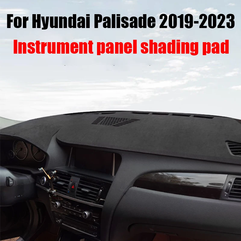 For Hyundai Palisade 2019 2020 2023 Instrument Panel Protector Upholstered Leather Protector Sun Shield