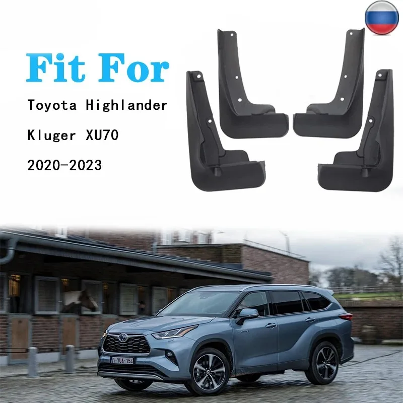 

For Toyota Highlander 2021 2022 2020 2023 Kluger Hybrid XU70 Mudflaps Splash Guards MudGuards Mud Flaps Fender Car Accessories