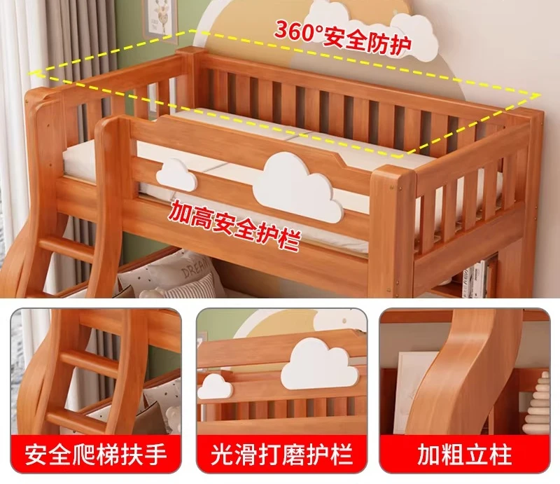 High and low beds Solid wood upper and lower beds Bunk Multifunctional children's  Mother and child  Upper and lowe