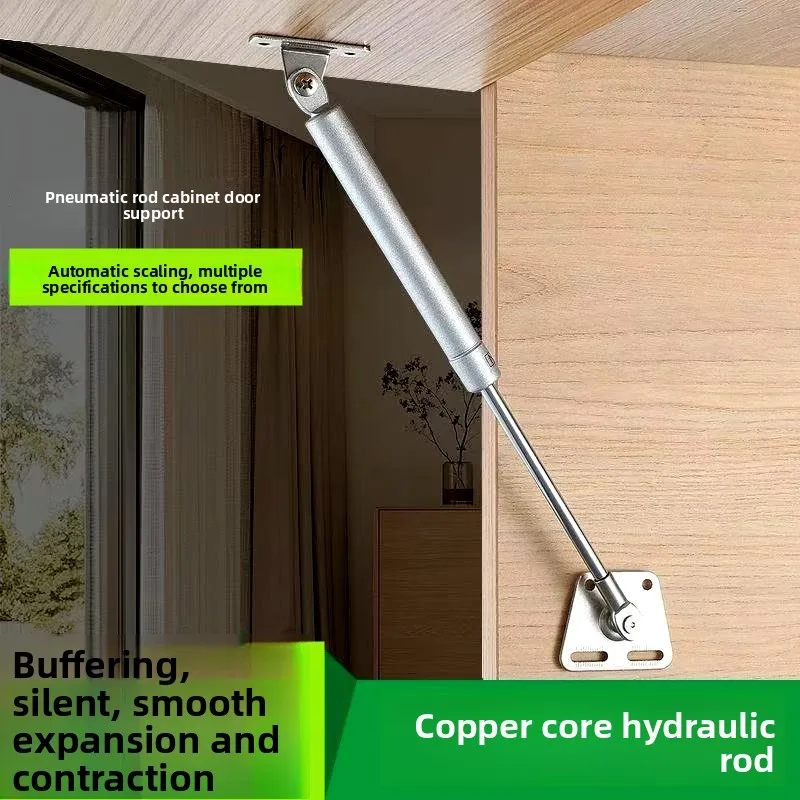 Hydraulic Gas Strut Pneumatic Support Rod Hardware Cabinet Wall‑Cabinet Tatami Up‑Flip Door
