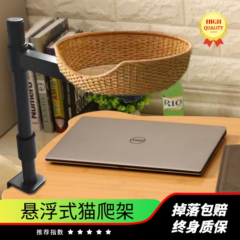 Clip table cat climbing frame stroking cats portable bracket new generation lazy cat litter universal