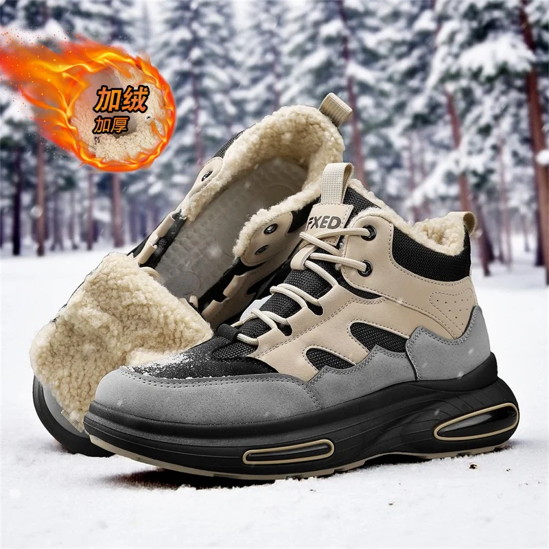 

Men's Winter Outdoor Climbing Shoes Large Size Fleece Warm Sports Work Safety Shoes Waterproof Non-slip for Hiking And Mountaine