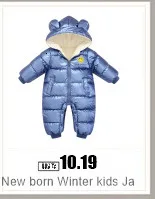 Winter Warm Down Jackets Boys Thicken Jumpsuit Parka Overalls Baby Toddler Girl Clothes Kids Snowsuit Children Clothing Set 2pcs