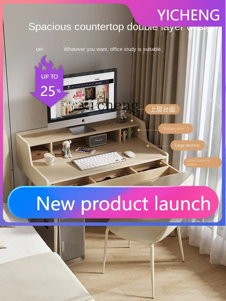 

LYY desktop computer desk student writing desk study desk light luxury cream style