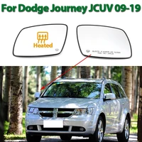 Cristal de espejo retrovisor lateral para Dodge Journey JCUV, cristal de espejo lateral calefactado, accesorios de 2009-2019
