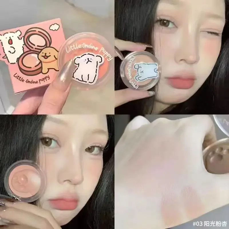 Little Ondine Puppy น่ารักแต่งหน้า Monochrome Powder Blusher ครีม Long Lasting Matte ธรรมชาติที่ละเอียดอ่อนแบบพกพา Face เครื่องสําอาง