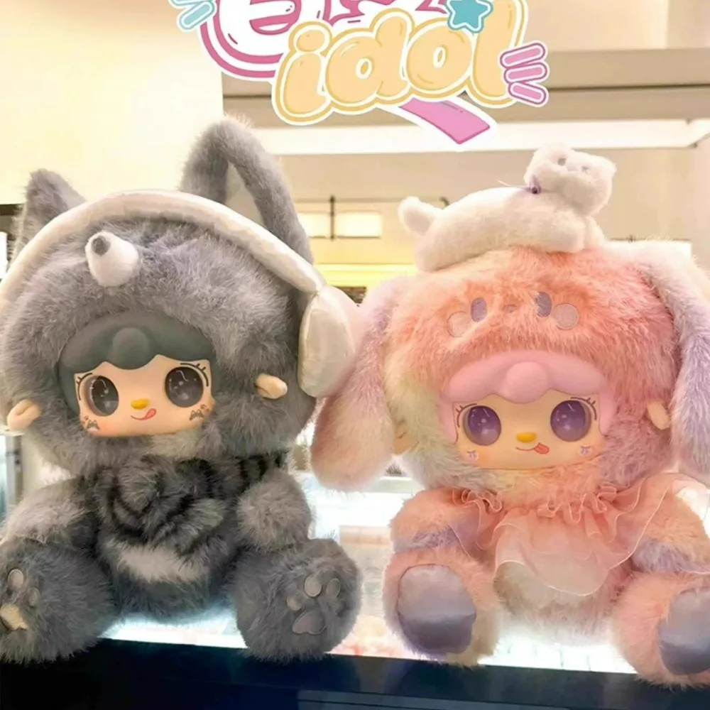 

New Genuine Yooki 400% V3 Versatile Idol Plush Blind Box Large Size Companion Doll Soft Cute Stuffed Toy Home Deco Surprise Gift