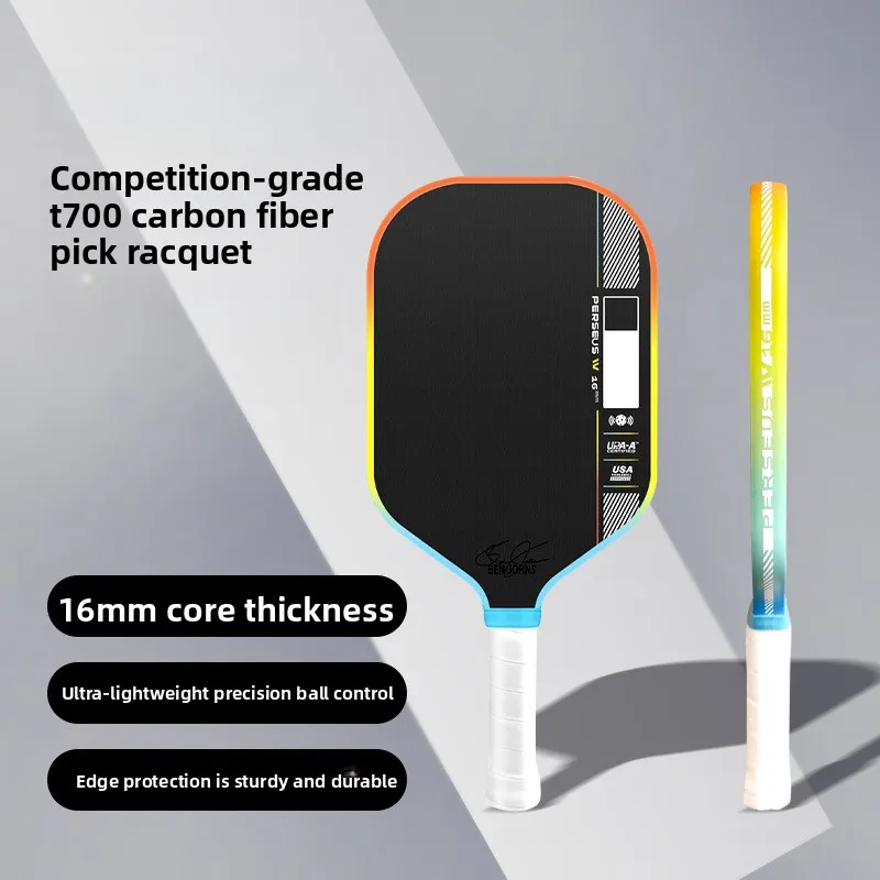 Factory Direct Sales Summer Limited Color Cloth Pattern Matte Carbon Fiber Peak Racket Peak Ball Full Set