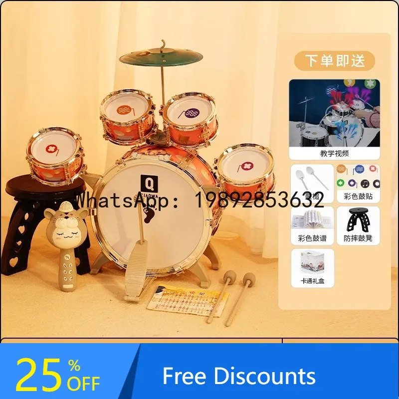 Drumming Children's Toy Drum Instrument Baby Percussion Drum Music Early Education Toddler Educational Toy for Kids