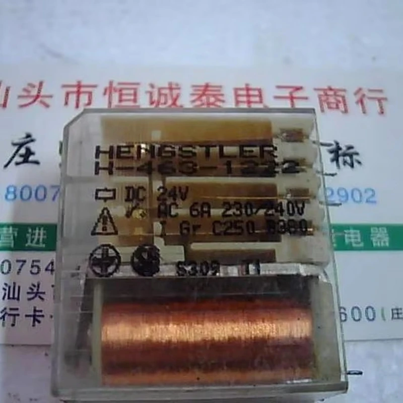 H-463-1222 DC24V H-468-1009 DC12V H-463-1185 H-463-1234 H-463-1230 Relay