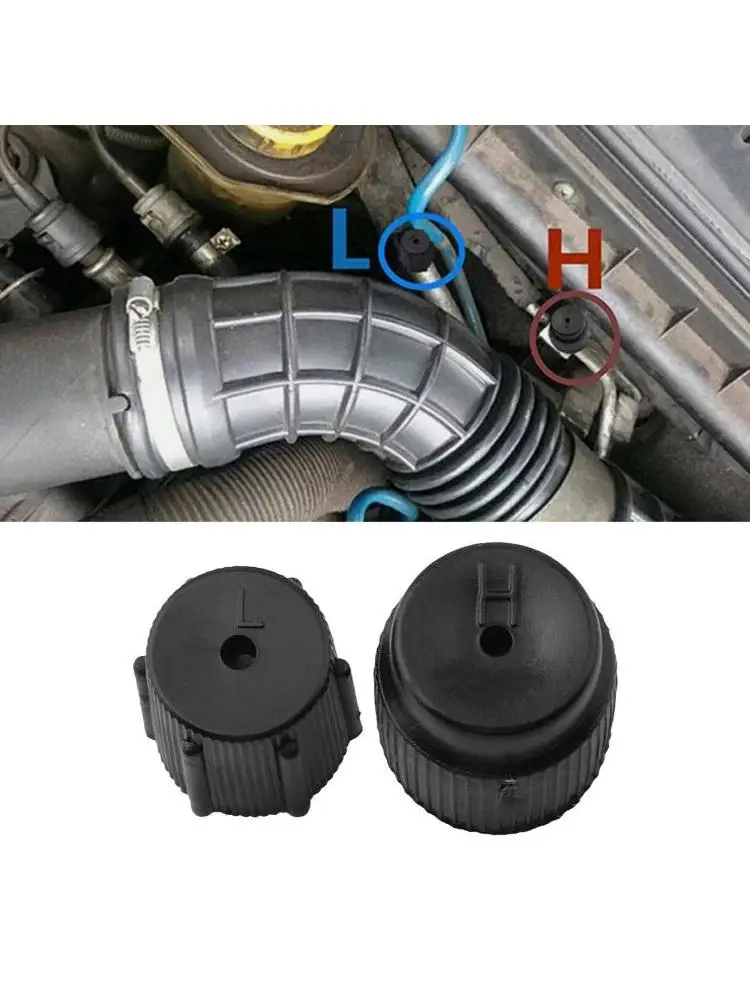 Bouchon d'étanchéité pour climatisation R134a, 2 pièces, Kit de bouchons de Valve A/C avec accessoires de climatisation haute 16mm et basse 13mm