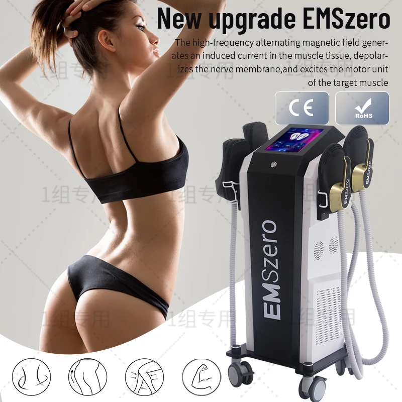 

EMSzero Machine 2025 Upgraded Version Electromagnetic Muscle Stimulator Butt Lift Fat Removal NEO Sculpting Machine