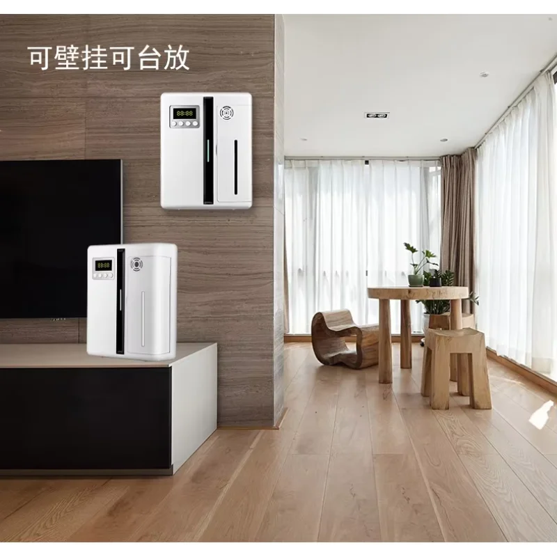 160ml Automatic Perfume Fragrance Diffuser Machine Aromatherapy Scent Oil Marketing System with Timer Setting