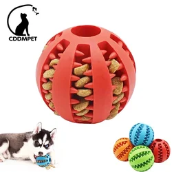 Hondenbal Speelgoed Voor Kleine Honden Interactieve Elasticiteit Puppy Kauw Speelgoedtand Schoonmaken Rubber Voedselbal Speelgoed Accessoires Voor Huisdieren