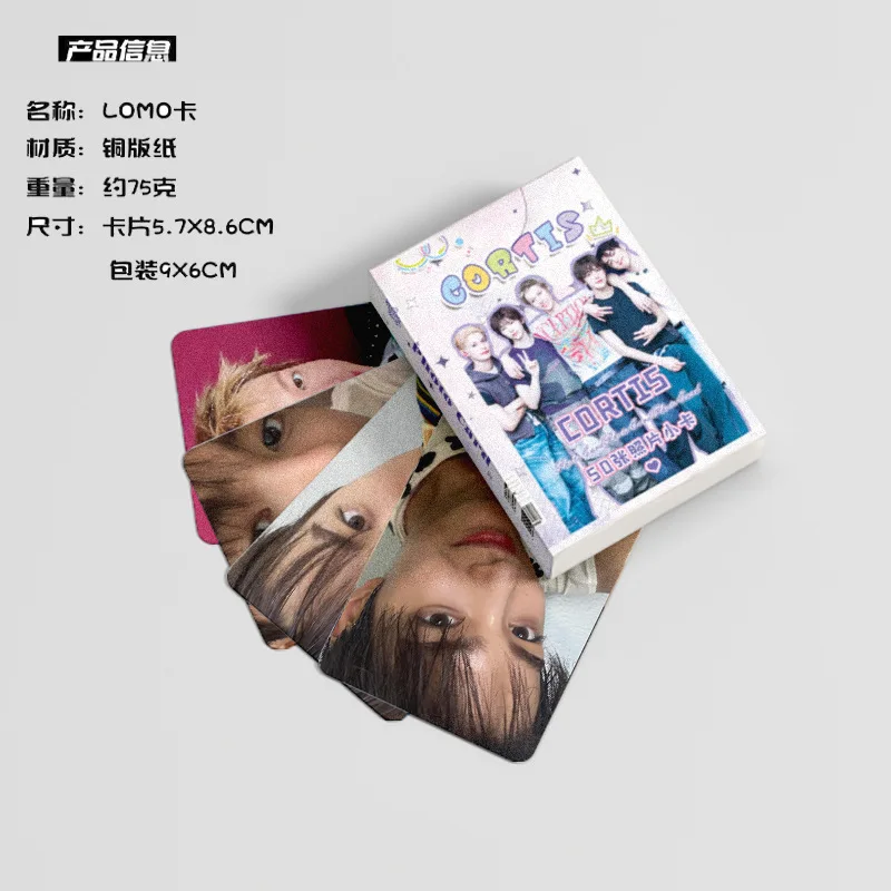 50 Pz/set Carta Laser Kpop Idol CORTIS Lomo Carte JAMES JUHOON MARTIN SEONGHYEON KEONHO Printd Tesserini Ventole Regalo
