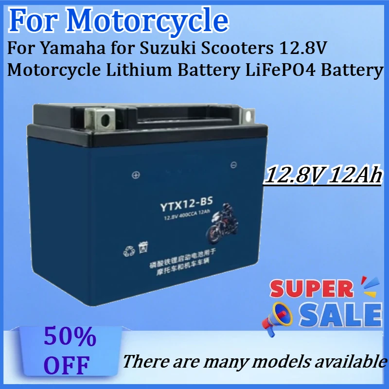 

For Yamaha for Suzuki Scooters 12.8V Motorcycle Lithium Battery LiFePO4 Battery High Performance Long Life Fast Charging