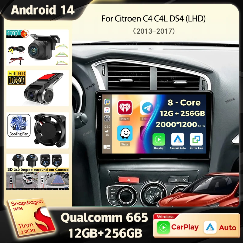 

Android 14 Carplay DSP WIF+4G Car Radio GPS Multimedia Player For Citroen C4 C4L DS4 2013 2014 2015 2016 2017 Stereo 360 Camera