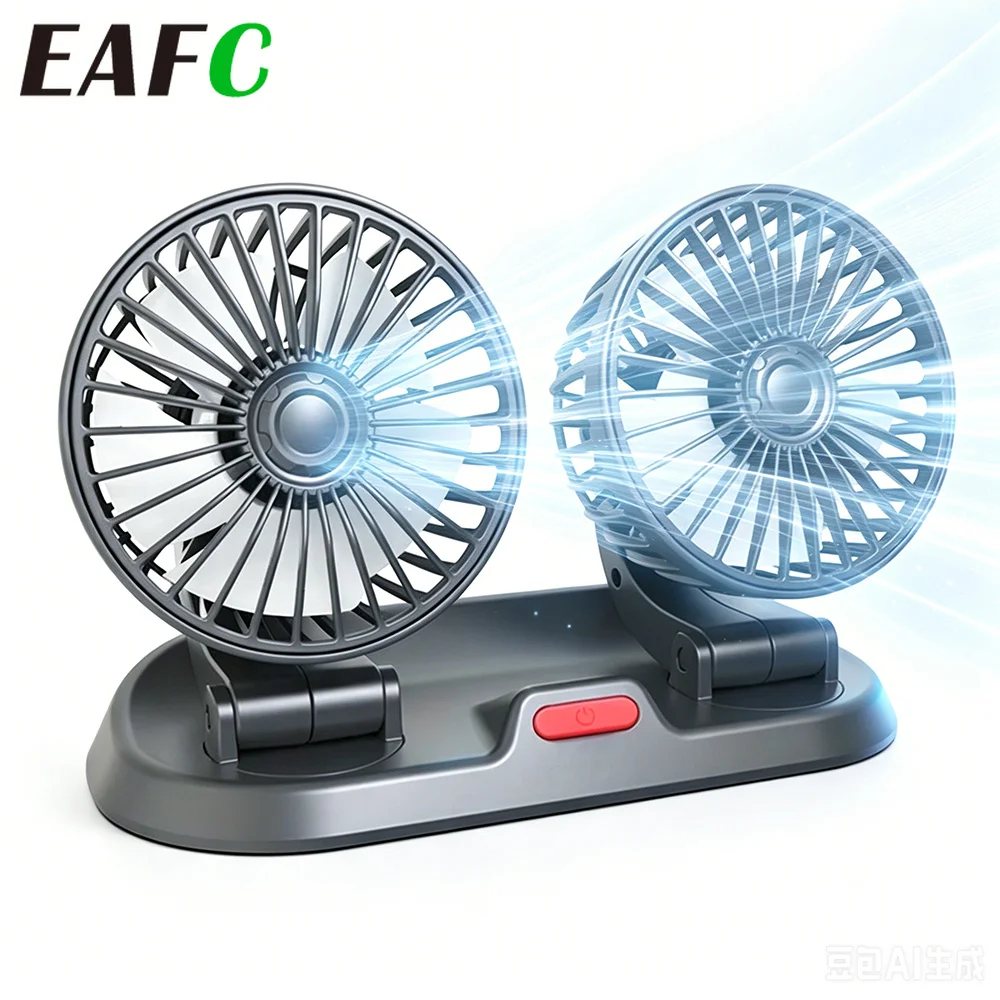 EAFC – ventilateur de refroidissement USB à double tête, 5V, 12V, universel, 2 vitesses réglables, portable, pour voiture, camion, bureau, utilisation sur ordinateur de bureau