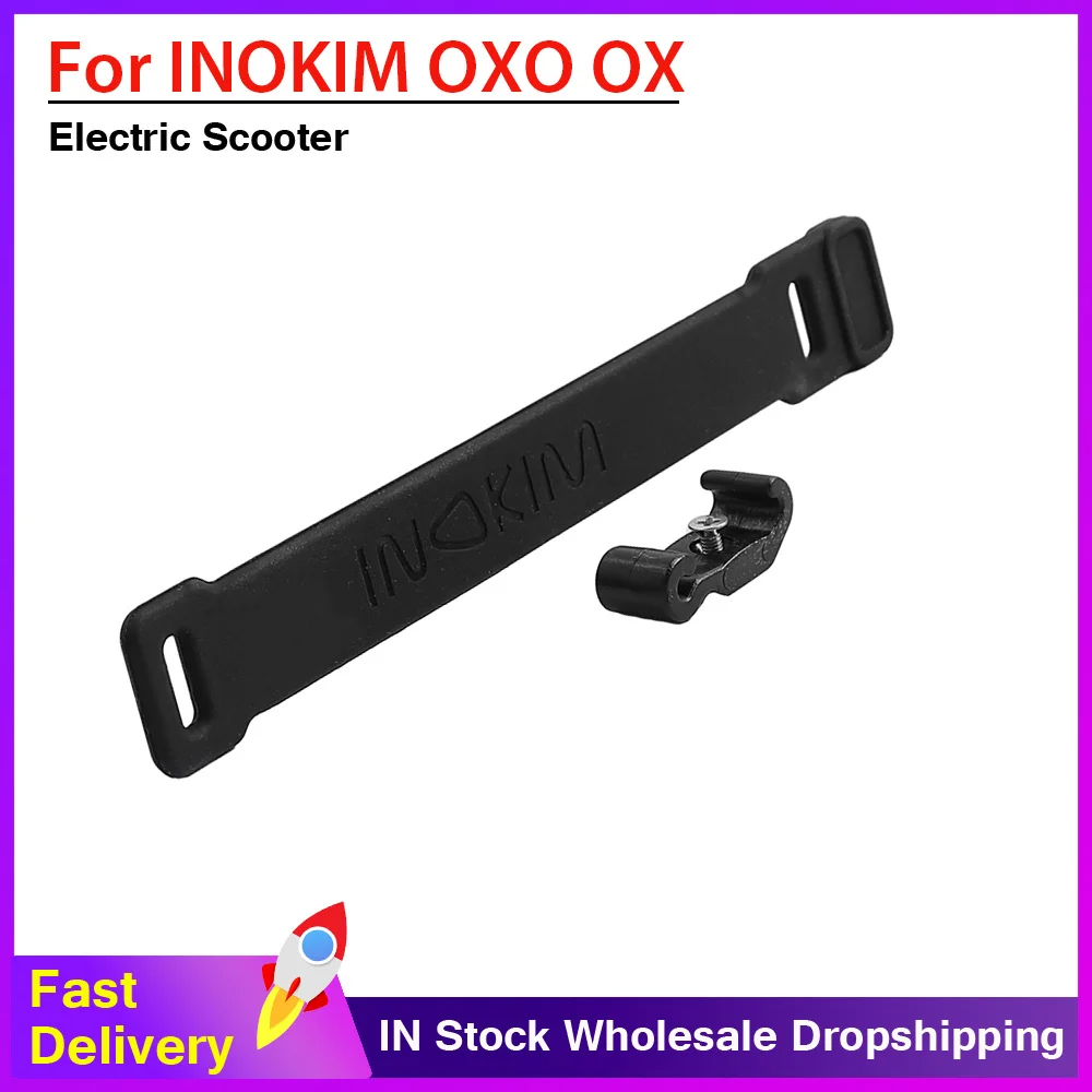 Cinto de travamento de segurança para scooter elétrica com suporte de gancho para INOKIM OXO OX para enrolar em torno de junta dobrável pulseira de borracha faixa de segurança
