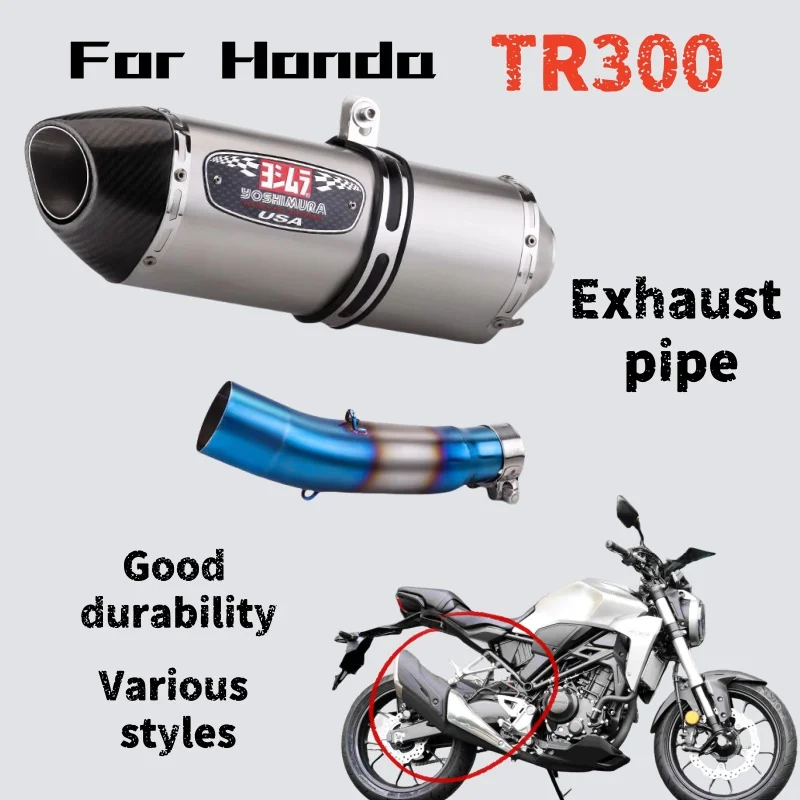 

For Honda TR300 - Modified tail exhaust pipe - Deep and powerful sound