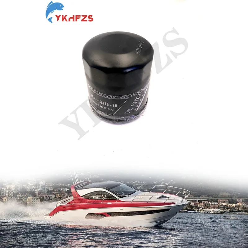 

5GH-13440-00 Oil Filter Suitable for YAMAHA Outboard Motorcycle ATV 4-stroke 9.9-115HP 3R0-07615-M 15400-PFB-007 5GH-13440-71