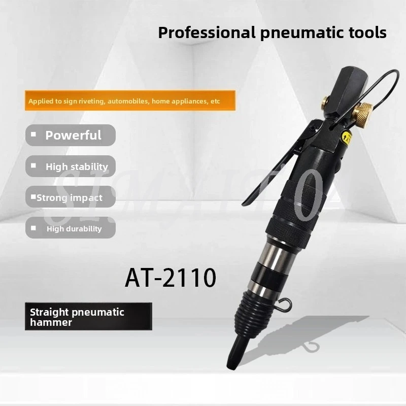 Pneumatic Rivet Hammer AT-2110 Air Hammer Professional Tool Wind Shovel Mini