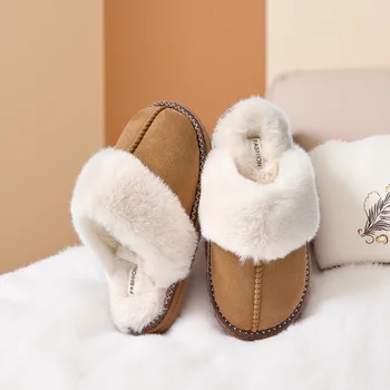 微笑流行冬季毛絨棉拖鞋,女士柔軟舒適,臥室毛絨拖鞋,仿毛皮保暖毛絨鞋,蓬鬆家居拖鞋 8 最佳銷售 女士毛絨拖鞋 - №7
