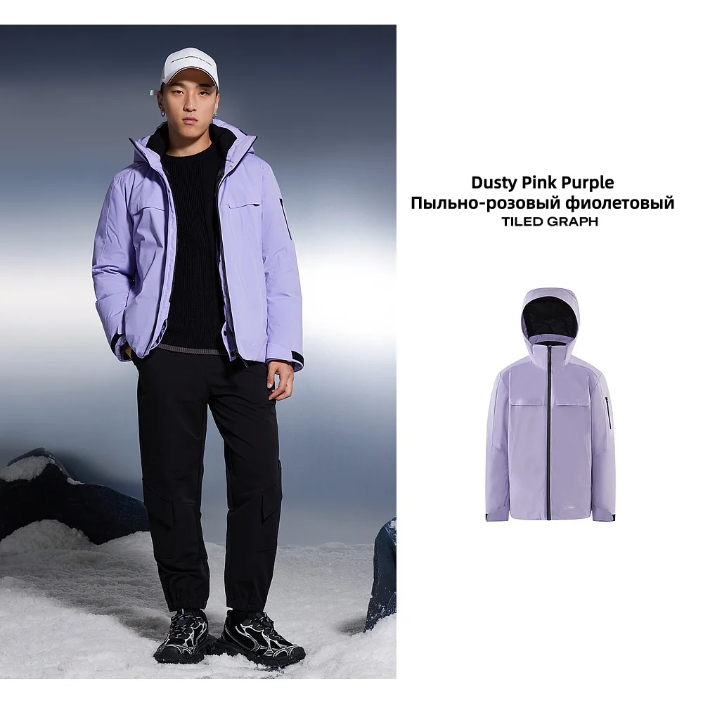 Variant: Dusty Pink Purple