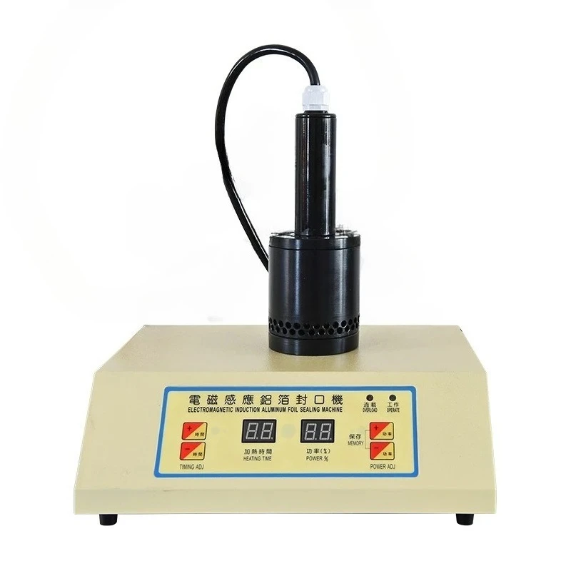 

Handheld aluminum foil sealing machine,