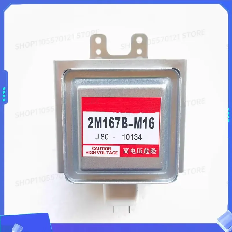 Magnetron 2M167B-M16 for Microwave Oven Replacement Part High Quality Compatible Model