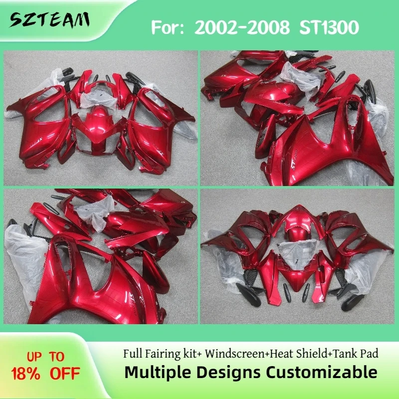 

Комплект обтекателей для мотоцикла HONDA ST1300 2002-2008, спортивный, цвет Candy Red Pro
