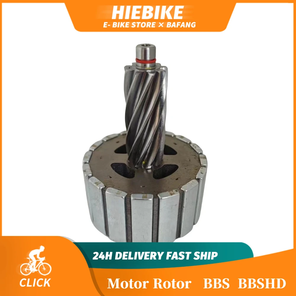 Bafang Mid Motor Rotor BBS02B BBSHD Motor Accessories 250W 350W 500W 750W 1000W Rotor For Mid Motor