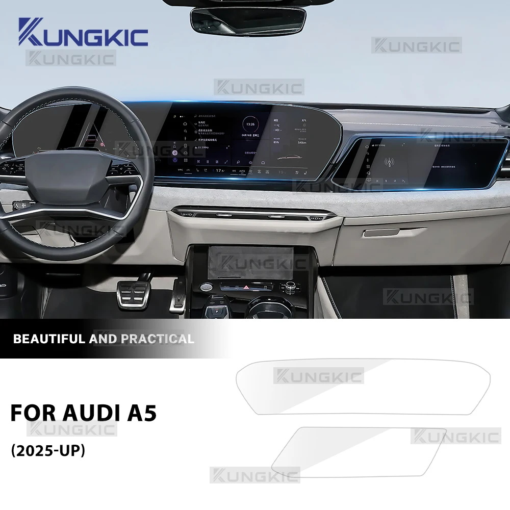 

For Audi A5 B10/S5 2025 Dashboard Screen Protector Console GPS Navigation LCD Screen Tempered Glass Scratch Resistant Sticker