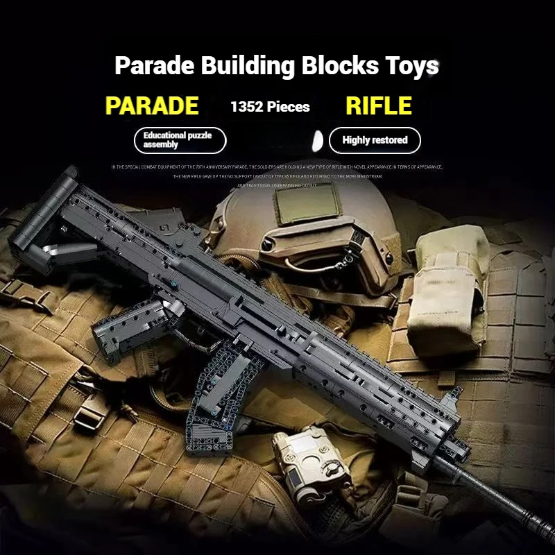 670008 محاكاة بندقية نموذج تجميعها لعبة سطح المكتب الإبداعية زخرفة ألعاب مكعبات البناء لعبة تعليمية للأطفال هدية