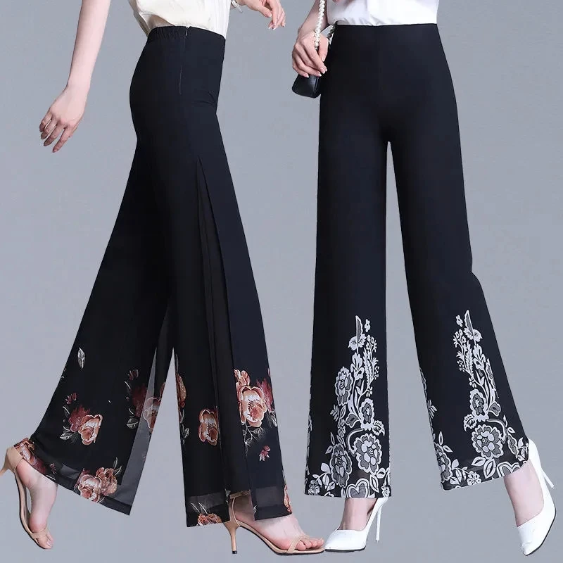 Double Layer Printed Chiffon Wide Leg Pants For Women\'s Summer New High Waisted Loose Dance Swing Pants Drooping Skirt Pants LA