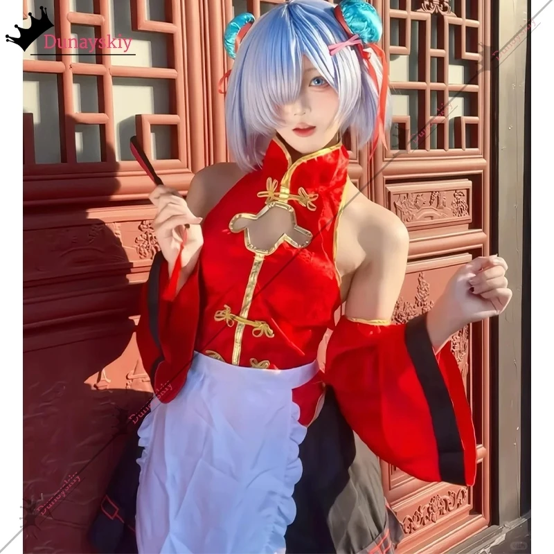 Rem Chinese Style Maid Attire Cosplay Costume Red Cheongsam Lolita Suit Halloween Re Zero Role Play Carnival Disguise Dress Up