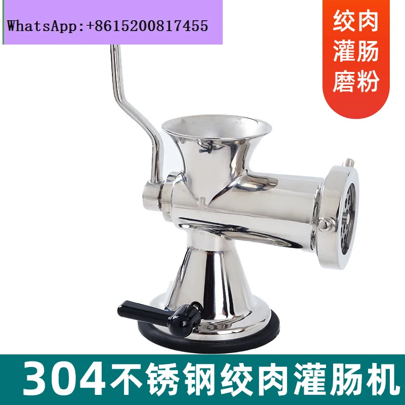 

Stainless steel manual meat grinder household multi-functional hand crank sausage filling machine large 304