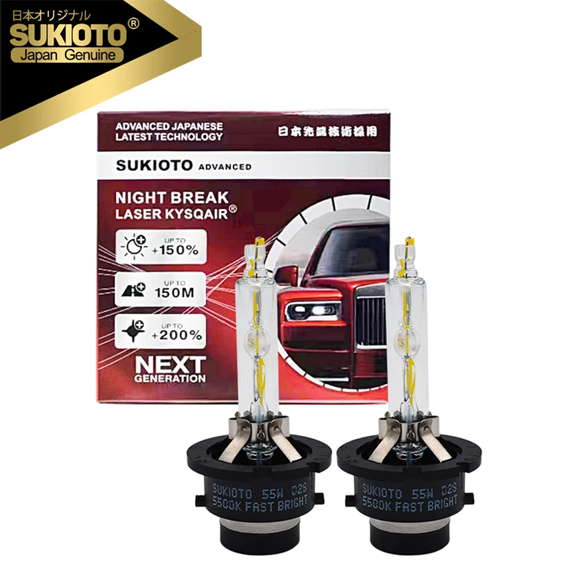 2PCS SUKIOTO ADVANCED D2S Xenon HID Headlights 55W 4800LM 12V D2S Car Bulb 5500K D4S Auto Lights D2R D4R Hight Low Beam Bulbs