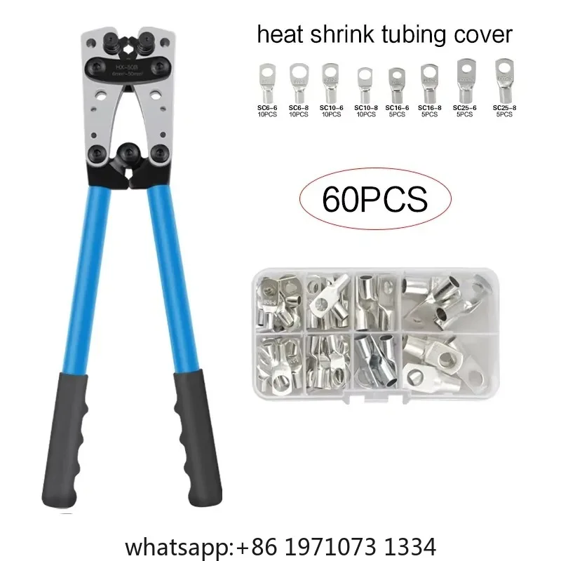 Portable cable manual crimping tool HX-50B crimping pliers 6-50mm ²/  10-0 ferrule terminal crimper hexagonal wiring pliers view 2