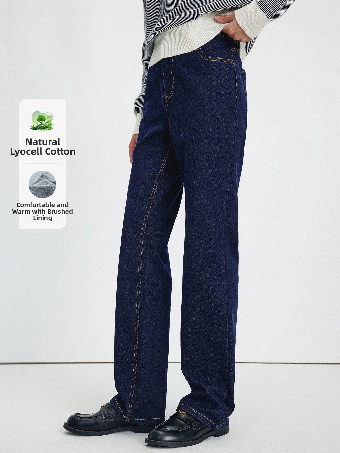 

Женские джинсы Navigare из утолщенного хлопка Lenzing Denim, прямые, теплые, повседневные, с рваными краями, стандартный крой, для осени