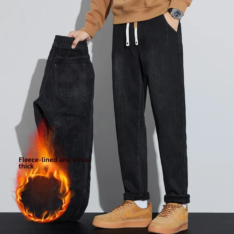 

Men's Fce Lined Elastic Waist Jeans Casual Loose Fit Comfortable Breathable Winter Season Straight Leg Loose Trousers