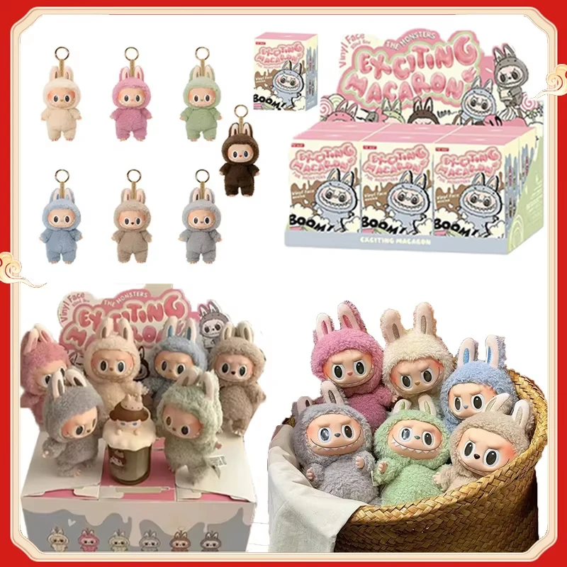 Labubu Monster Vinyl Face Heartbeat Macaron Surprise Toy Guessing Chinese High Quality Replica Figure Christmas Ornaments