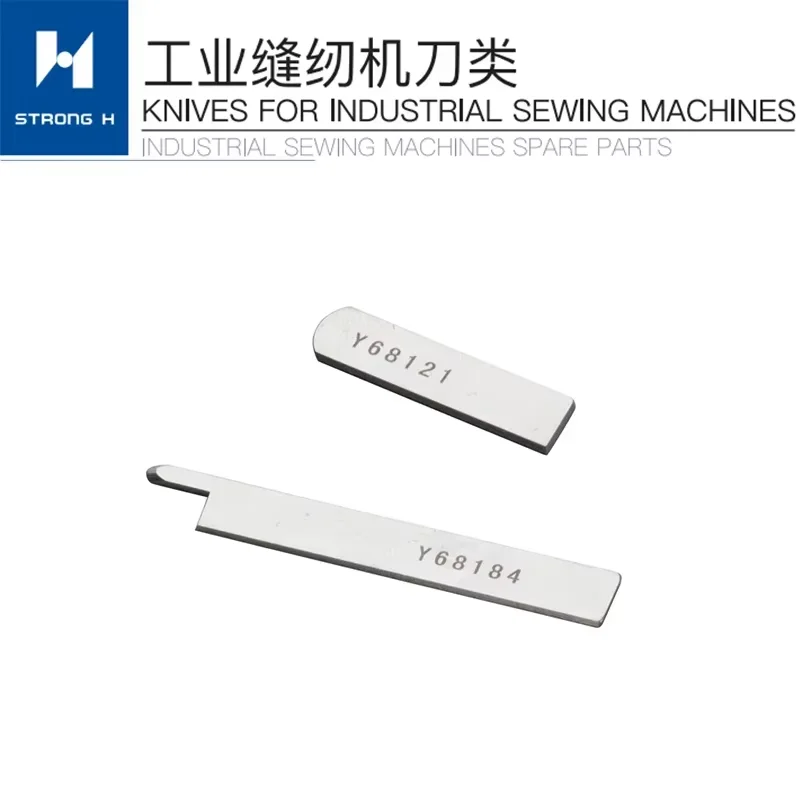 

YAMATO FD62-0168121 68184 Industrial Sewing Parts Lower Blade Upper Knife, Original 10PCS