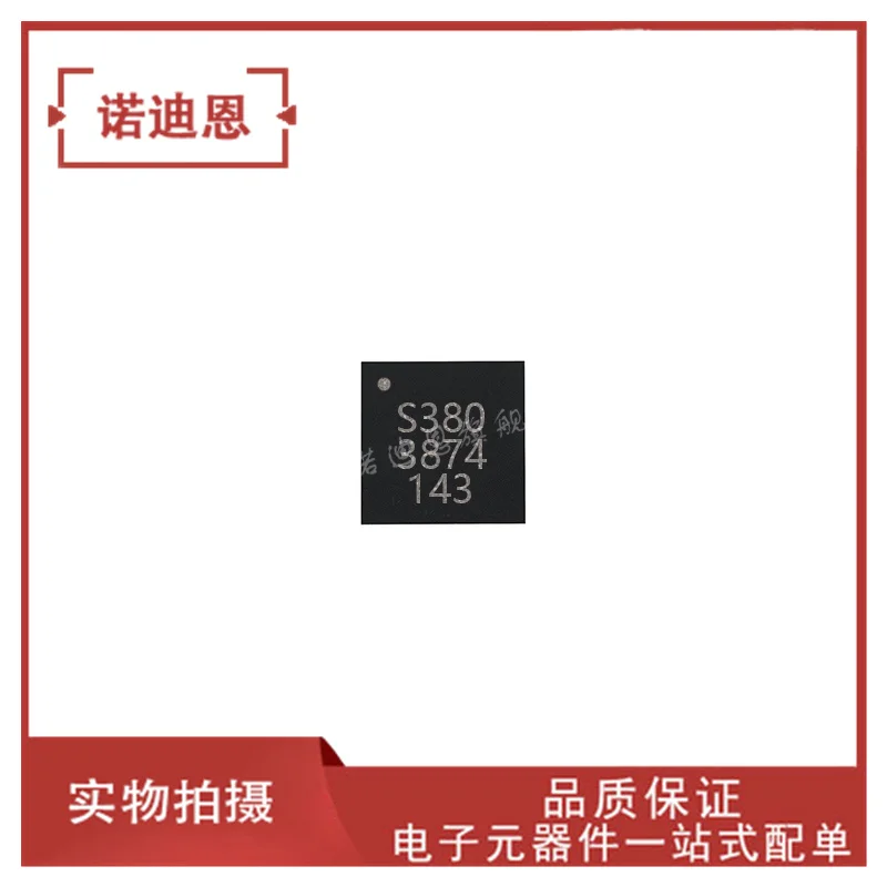 SKY13380-350LF S380 [IC RF SWITCH SP4T 3GHZ 16QFN]