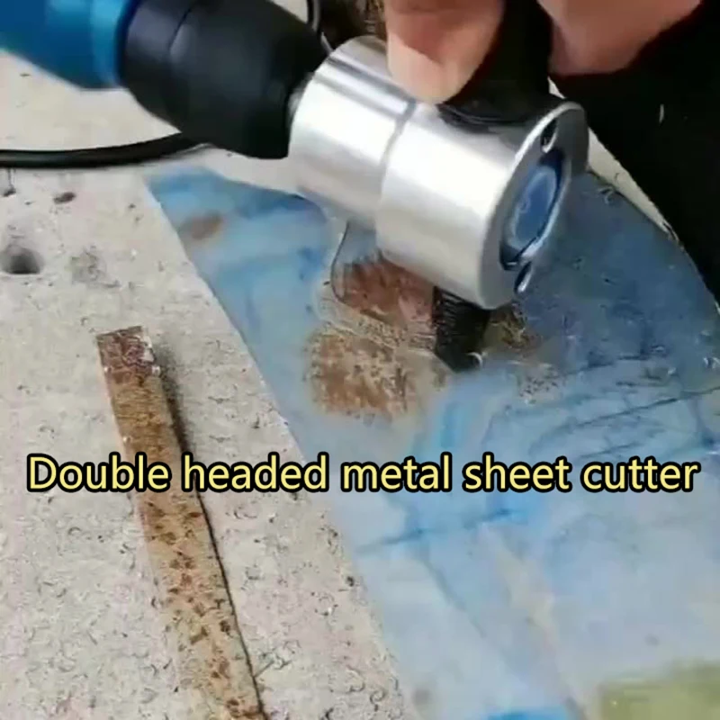 

1 комплект, аксессуары для электрической дрели, станок для резки листового металла, инструмент для резки железного листа с двойной головкой