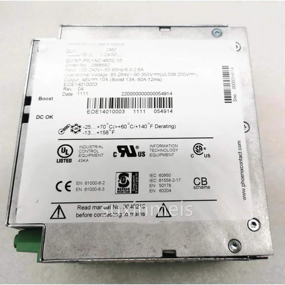 

2866682 Power Supply Unit - QUINT-PS/1AC/48DC/10