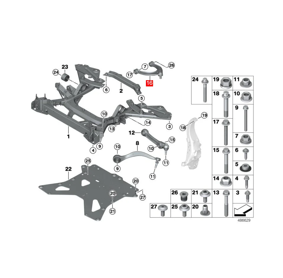 31126775967 Is Suitable for Bmw 5 6 7 Series F10 F18 F07 F11 F12 F13 F06 F01 F02 F03 F04 Front Upper Suspension Control Arm