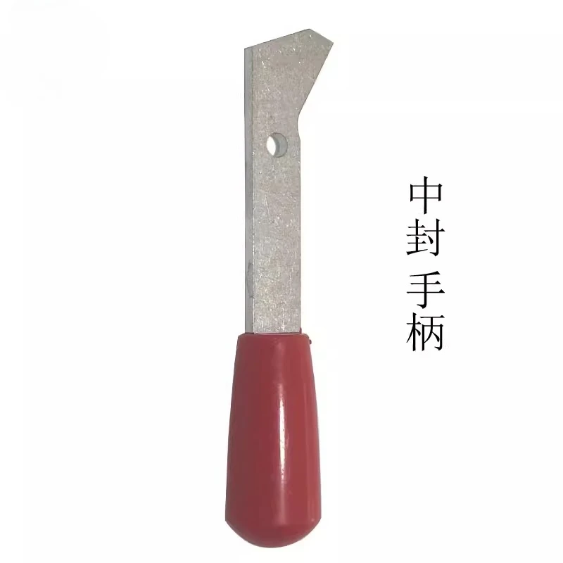 Pillow packaging machinery spare parts, universal accessories, middle sealing handle universal parts
